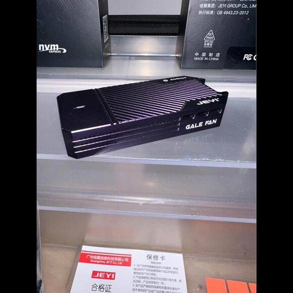 JEYI ASM2464 NVMe Enclosure 40G -for M.2 NVMe SSD - Picture 1 of 6